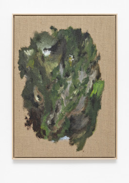 Innere Landschaft © Sebastian Gräfe