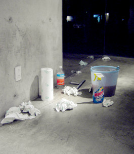 4 days 4 elements - Water - Recently Cleaned Window © Sebastian Gräfe